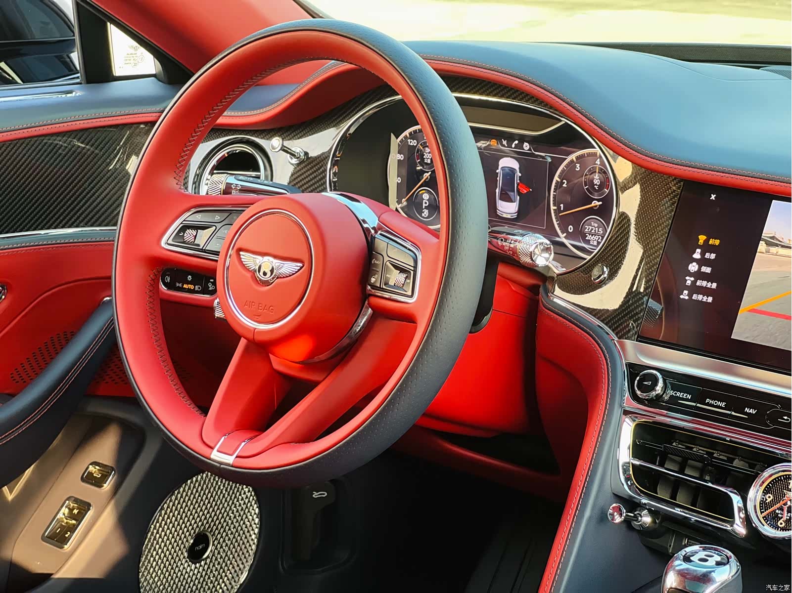 Bentley Flying Spur, 2022 13