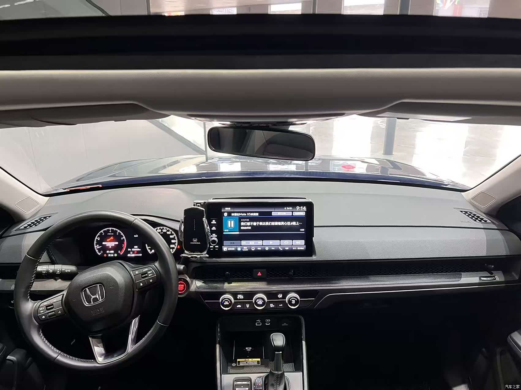 Honda CR-V, 2024 6
