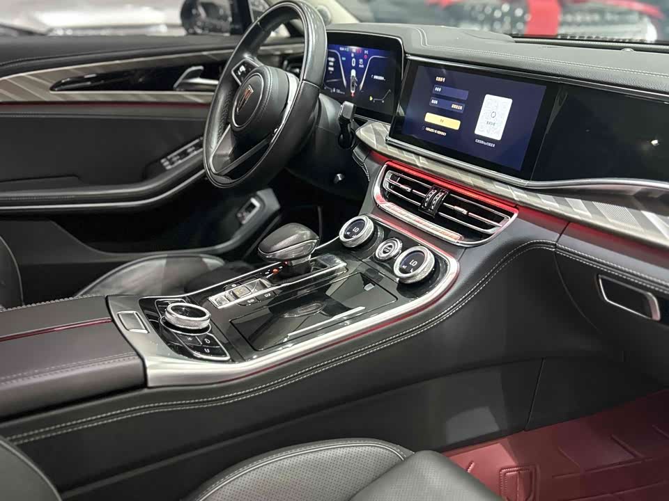 Hongqi H9