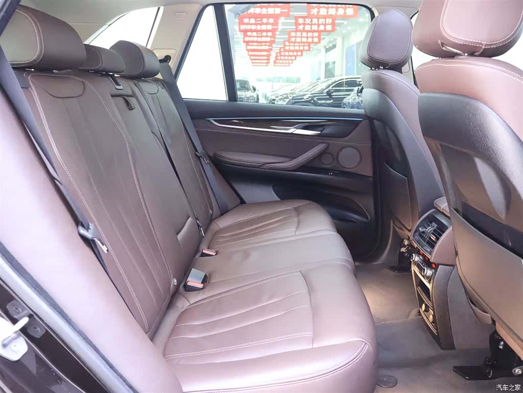 BMW X5, 2016 21