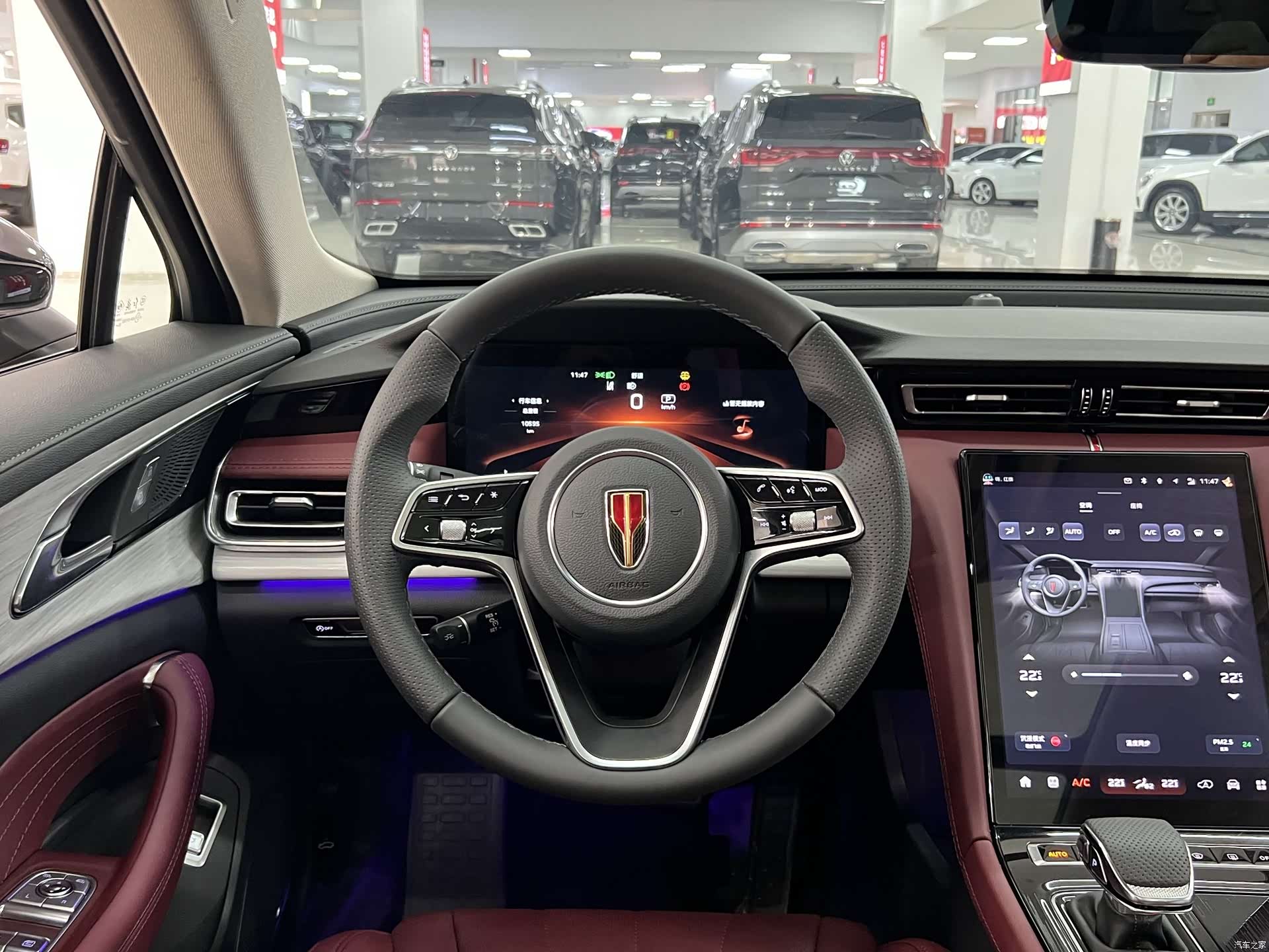 Hongqi H5, 2025 15