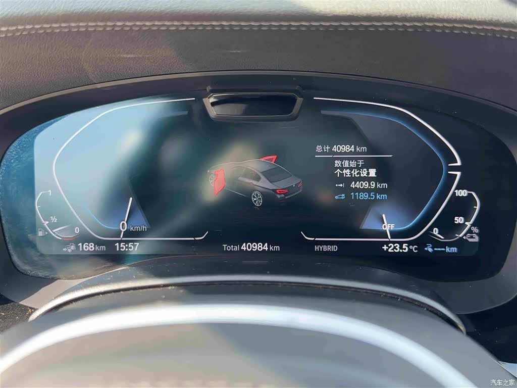 BMW 5 Series, 2023 14