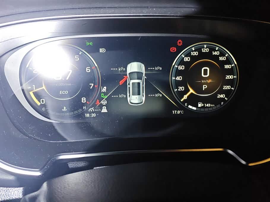 Trumpchi Trumpchi GS4 PLUS