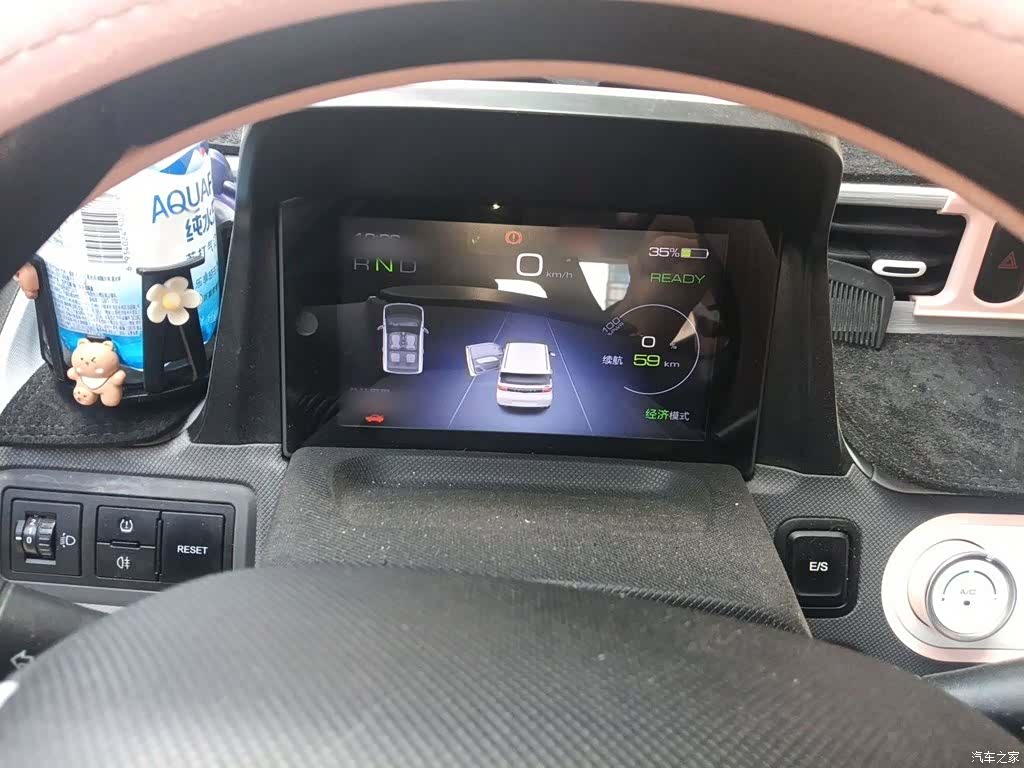 Wuling Yuan, 2021 4