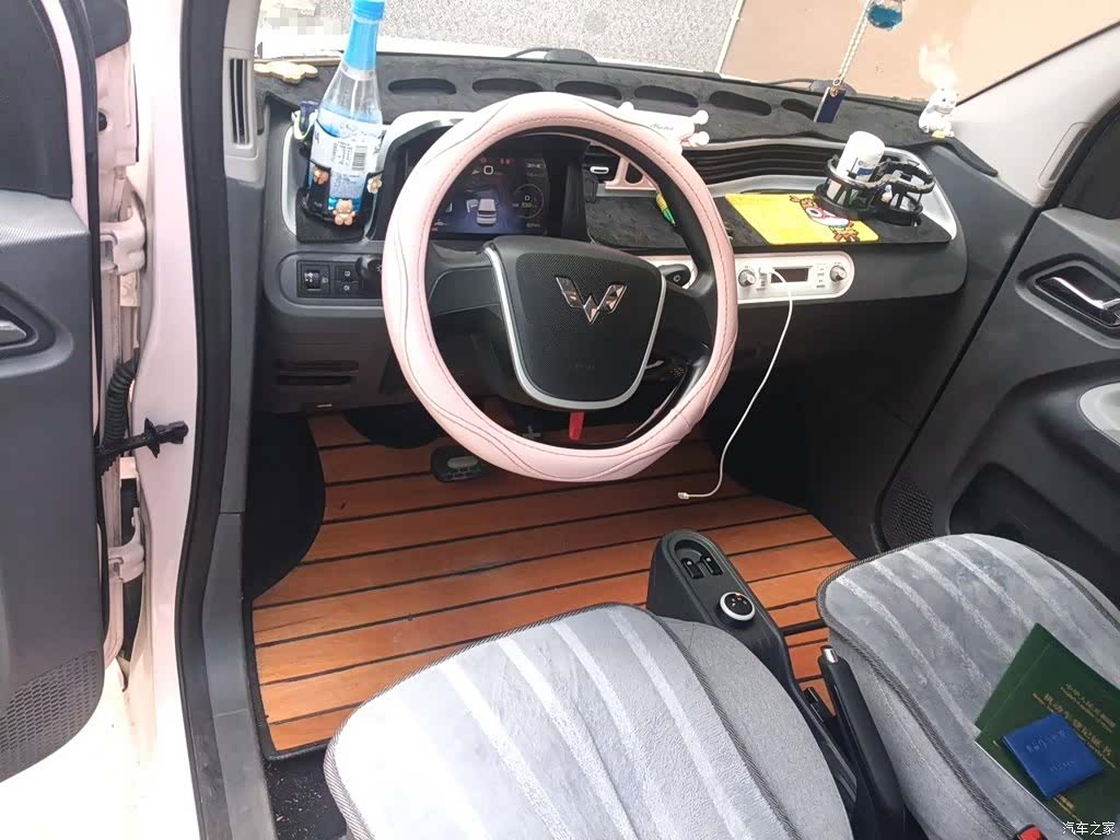 Wuling Yuan, 2021 13
