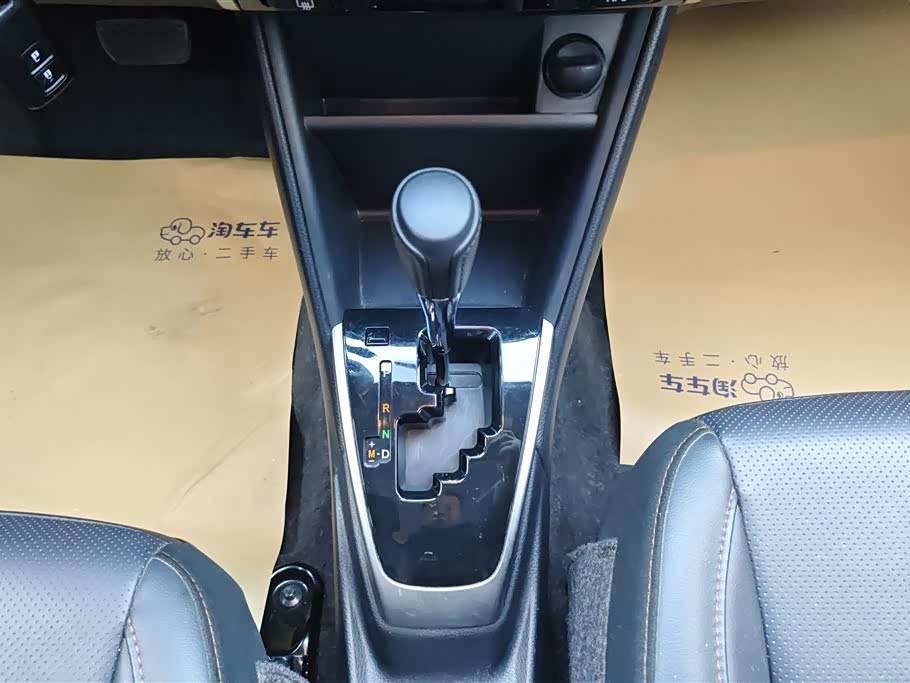 Toyota YARiS L Zhixuan