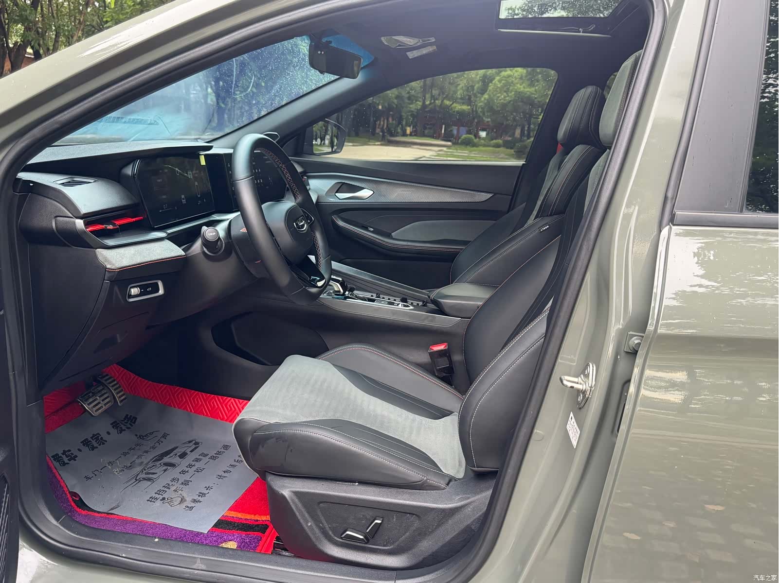 Geely Binray, 2022 все фото