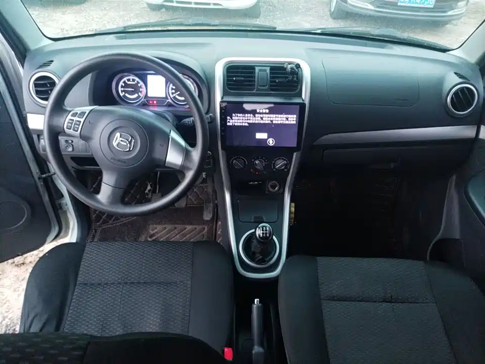 Changhe Changhe Douxing X5