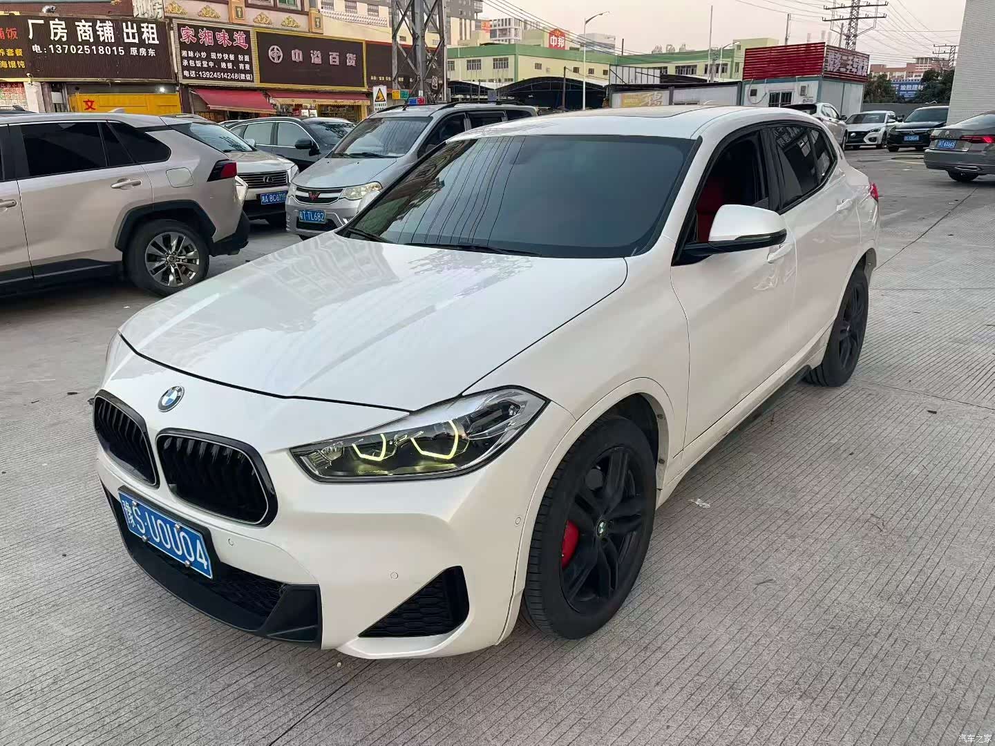 BMW X2, 2020 1