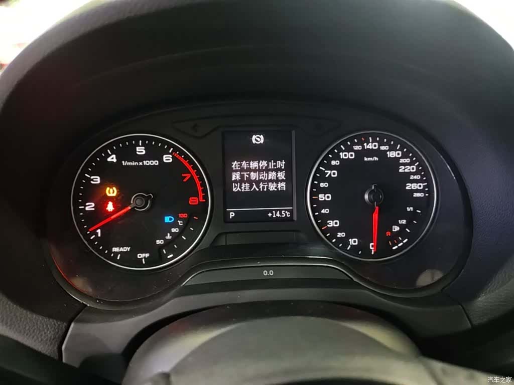 Audi A3, 2020 12