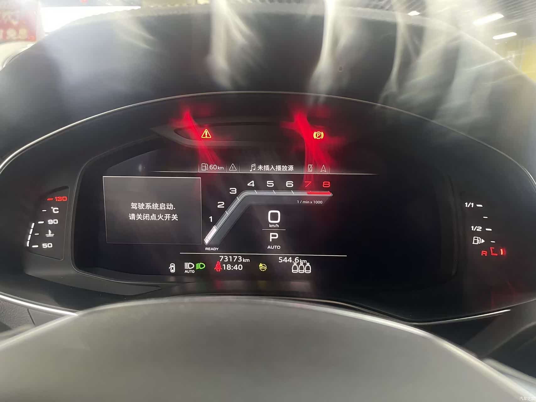 Audi A6, 2024 9
