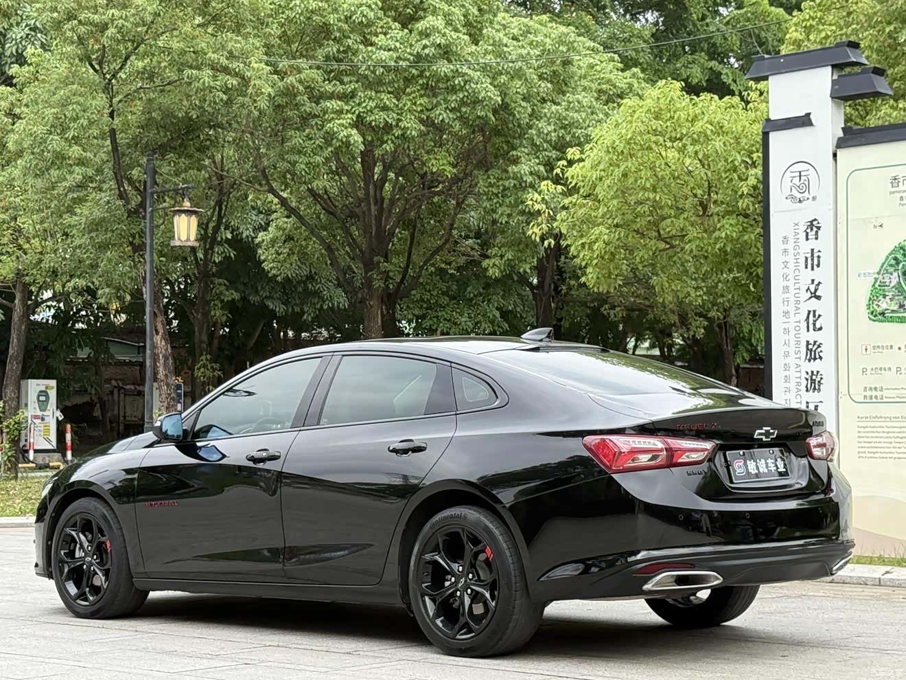 Chevrolet XL, 2022 4