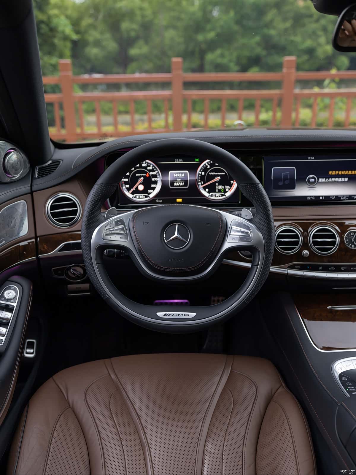 Mercedes-Benz S-Class, 2014 13