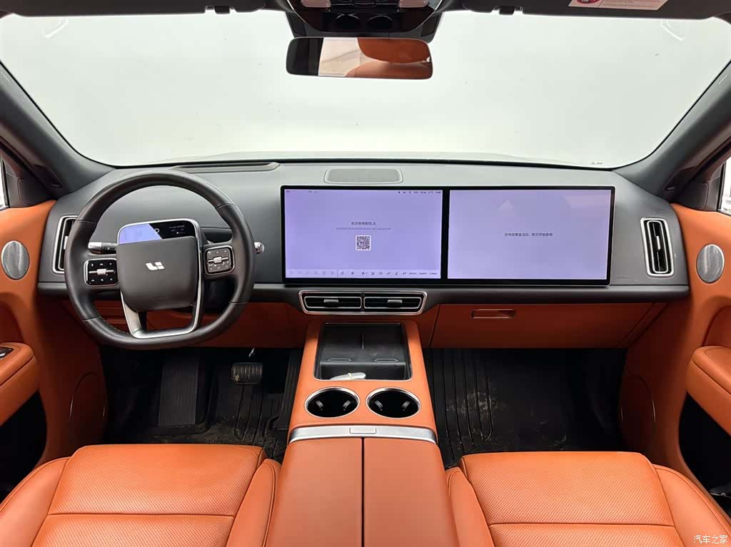 Li Auto L8, 2023 10