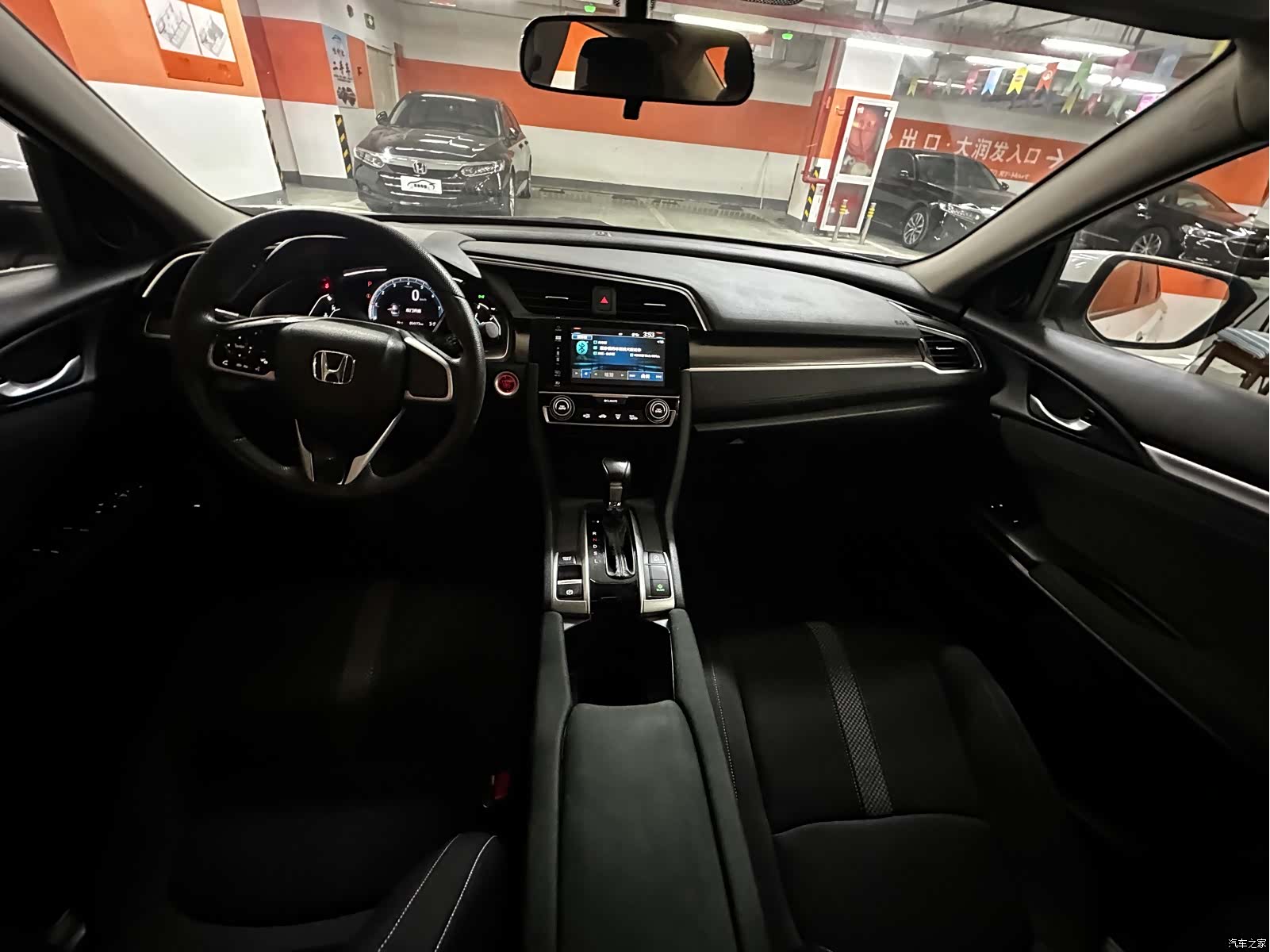 Honda Civic, 2021 10