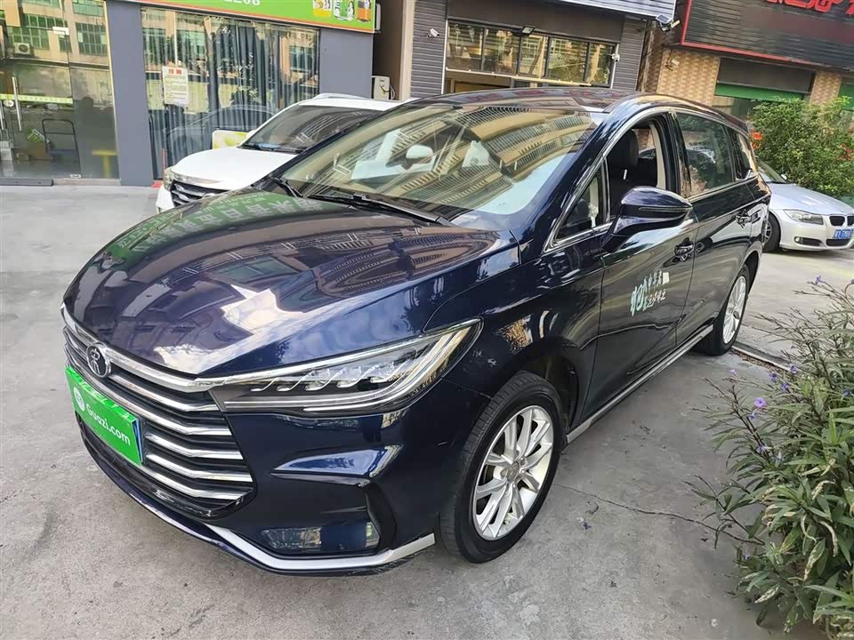 BYD Song MAX