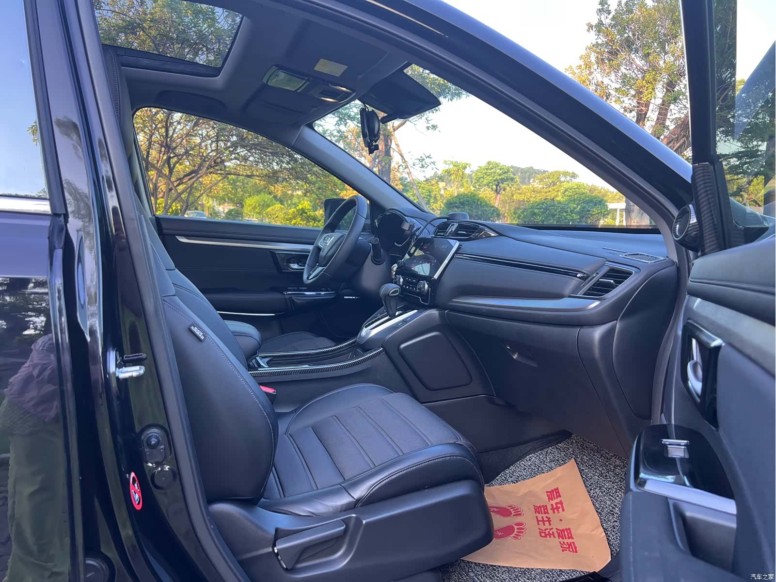 Honda Breeze, 2021 6