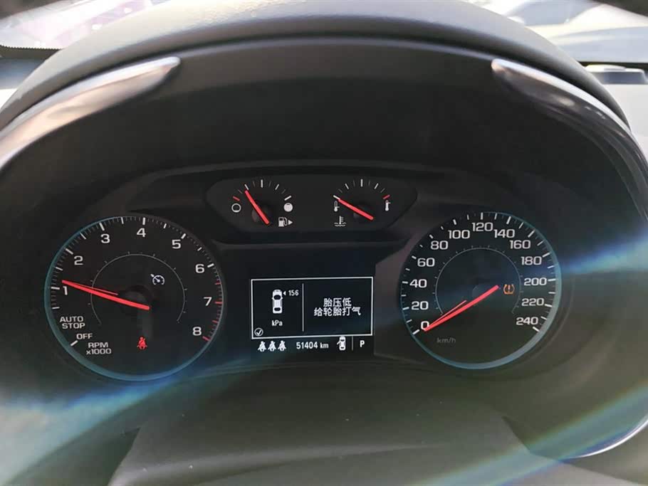 Chevrolet Mai Ruibao XL