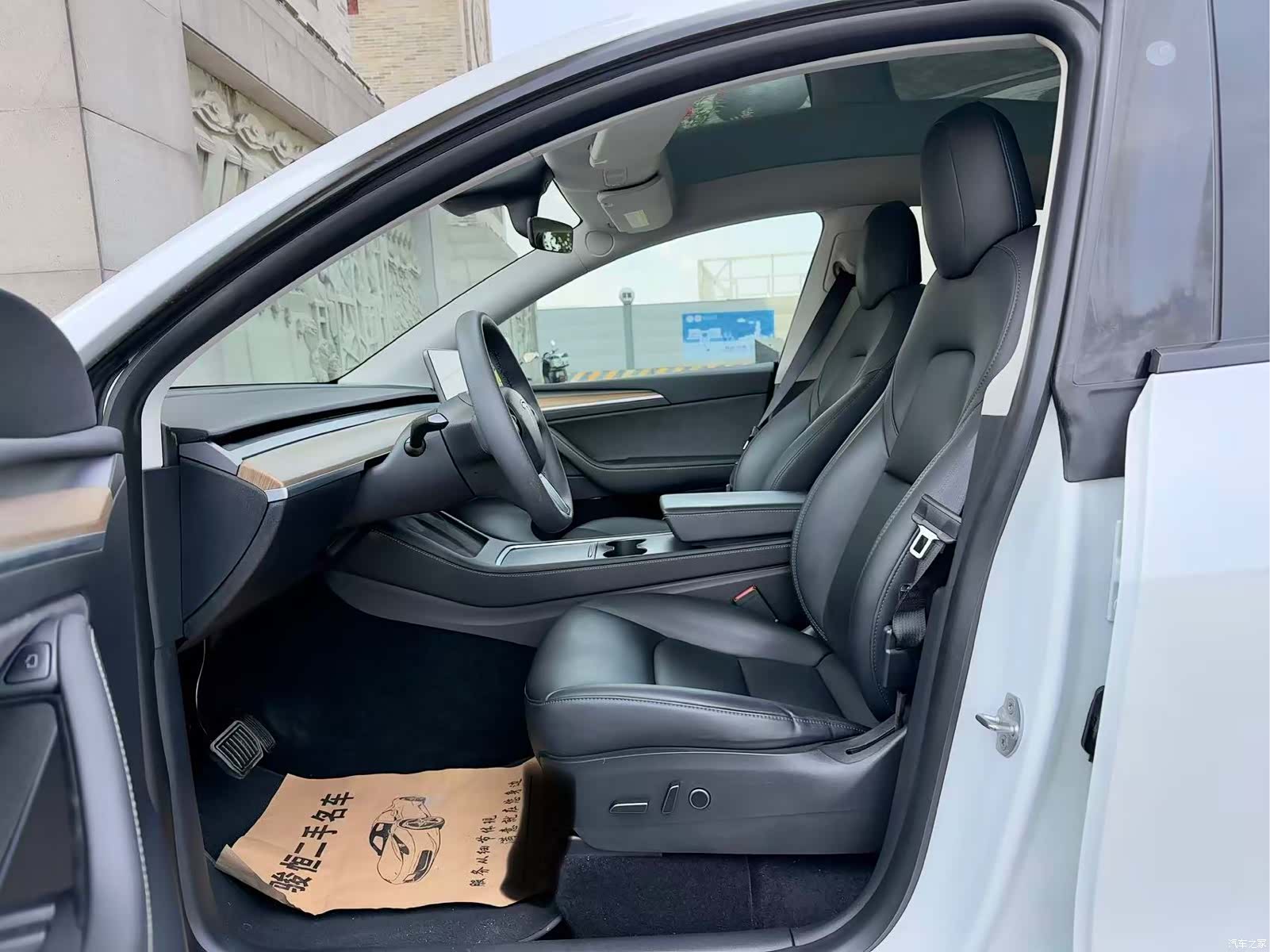 Tesla Model Y, 2021 11