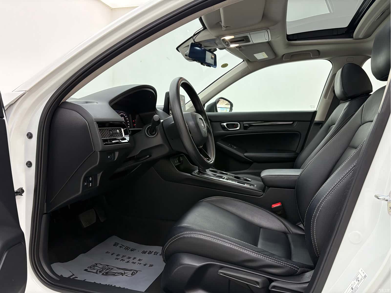 Honda Integra, 2024 4