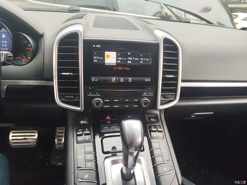 Porsche Cayenne, 2017 9