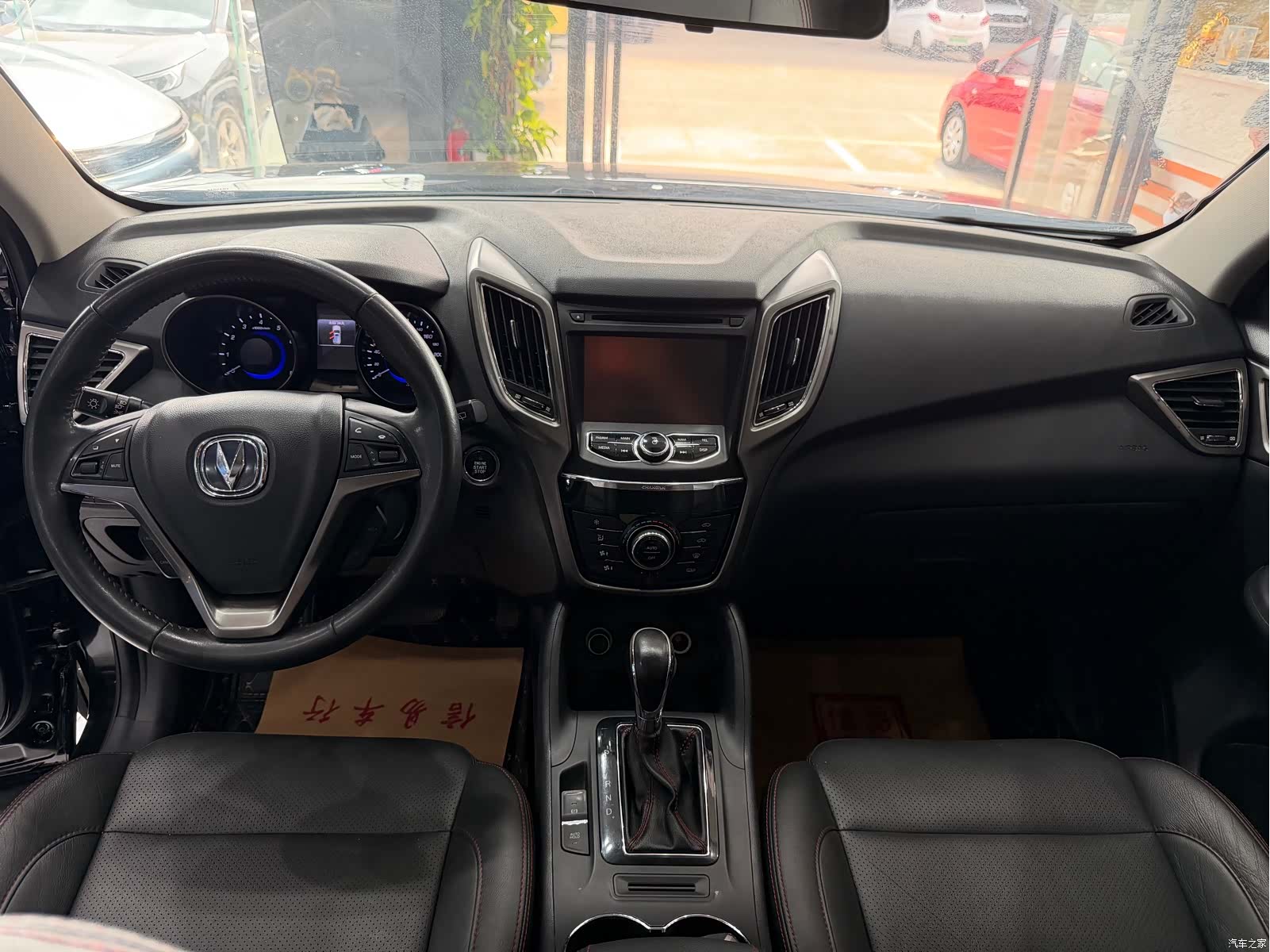Changan CS75, 2016 15