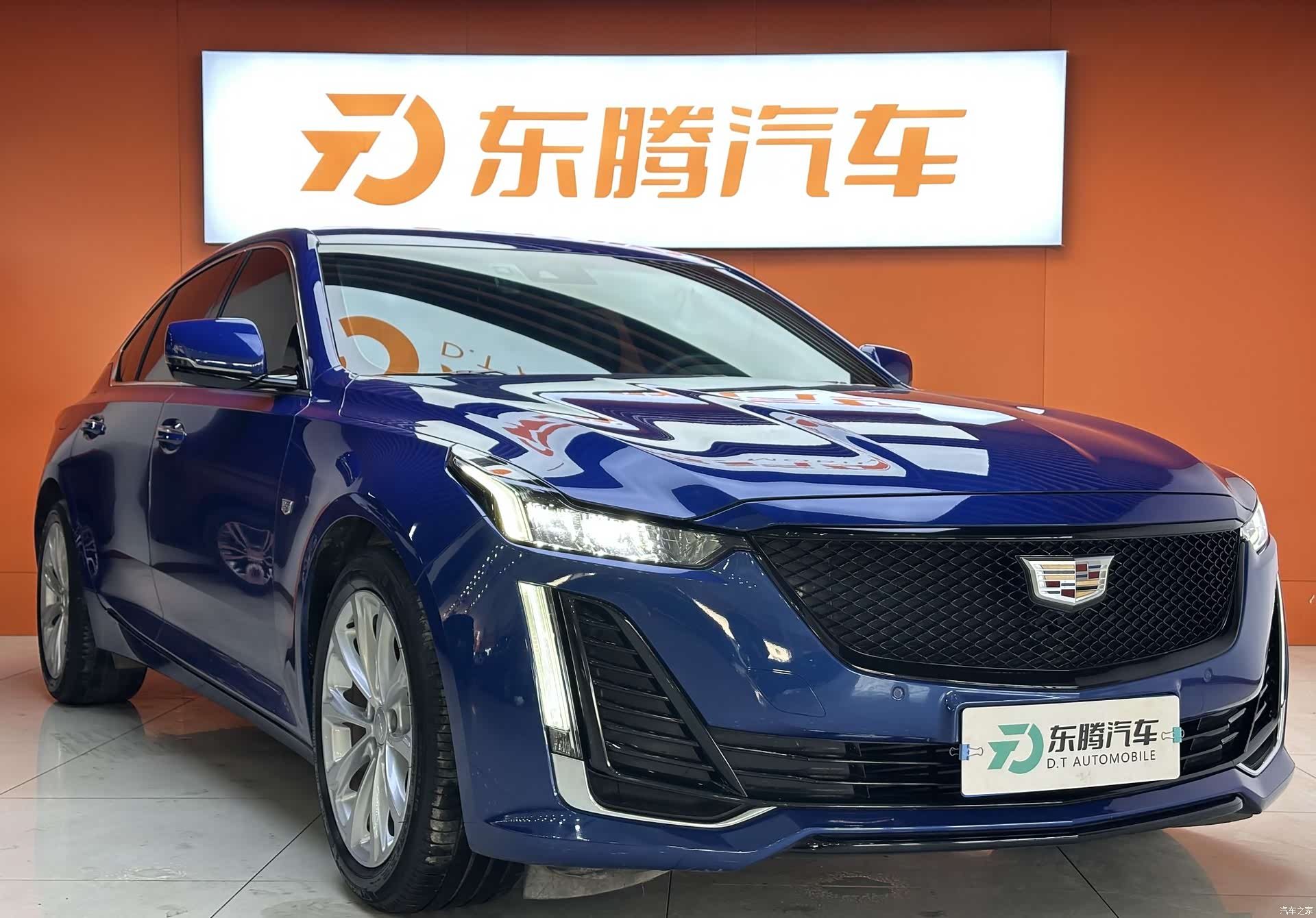 Cadillac CT5, 2022 3