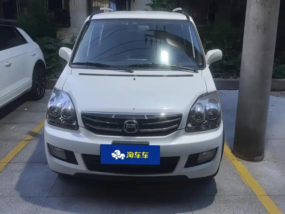 Changhe Changhe Douxing X5