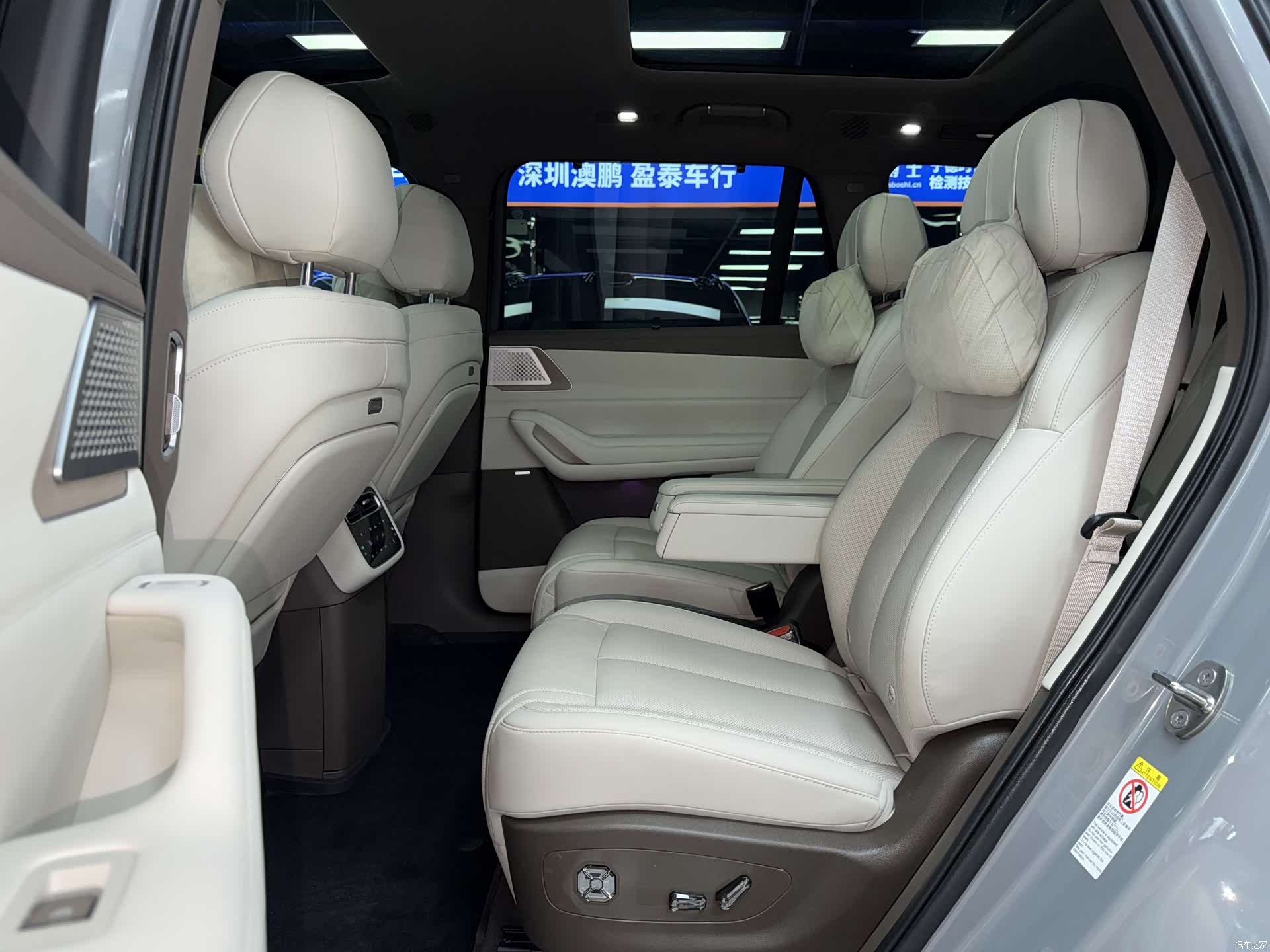 Denza N8, 2026 9