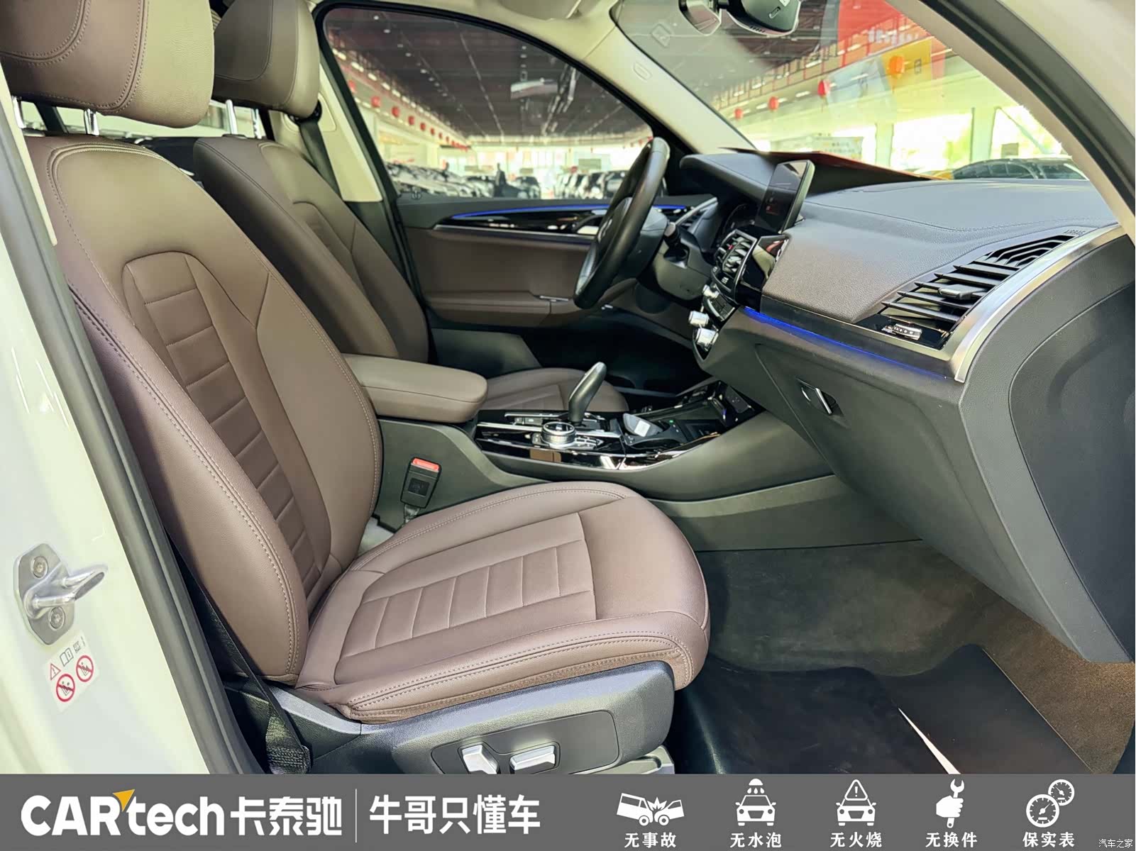 BMW X3, 2020 20
