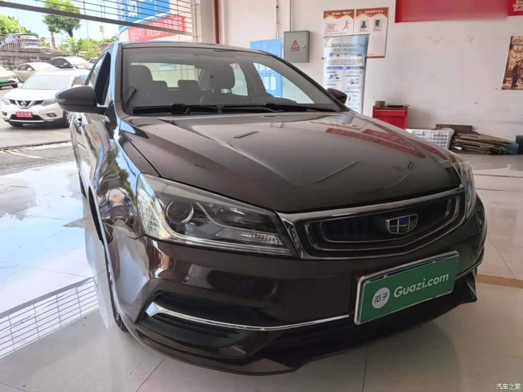 Geely Emgrand, 2019 4