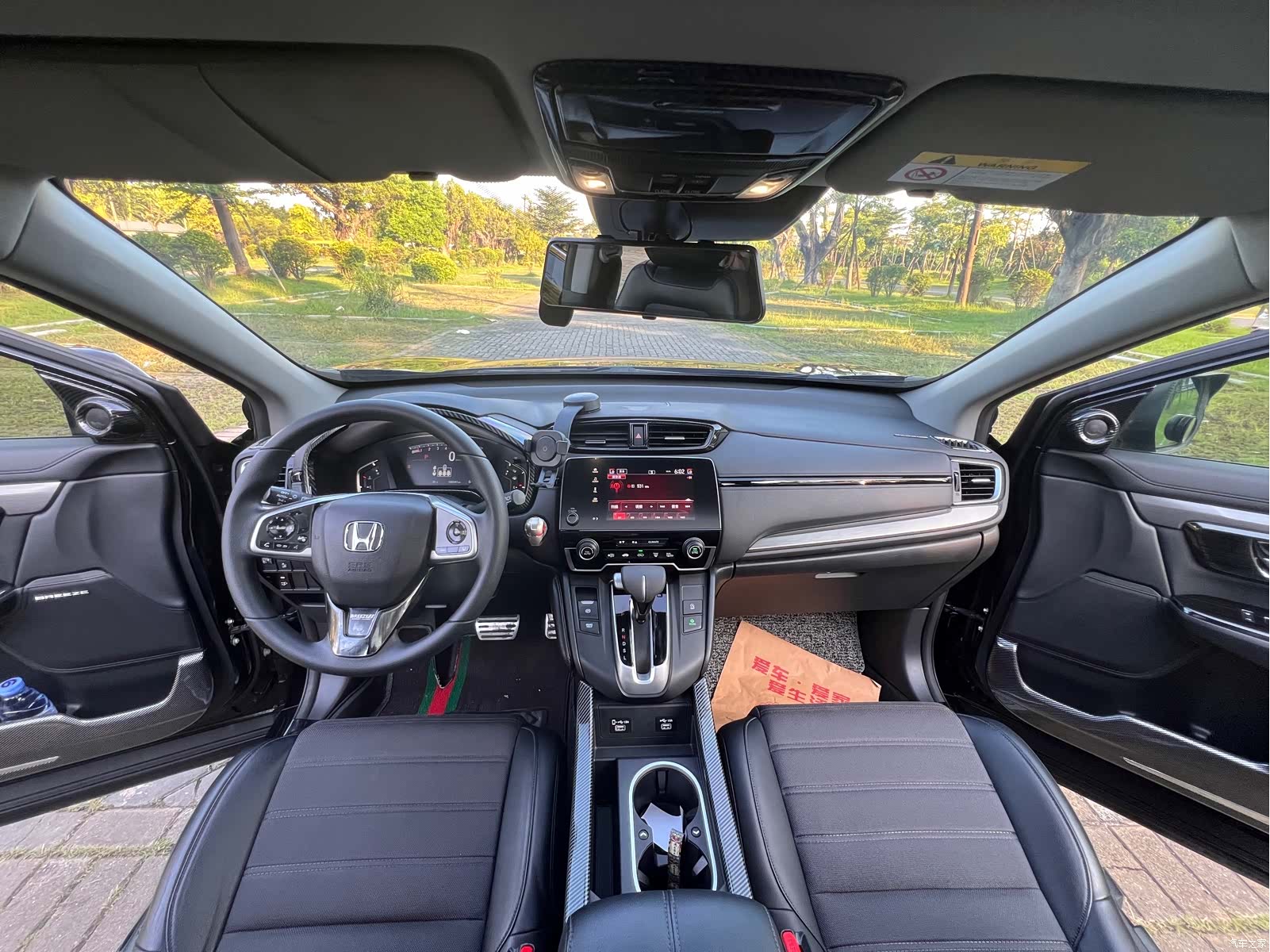 Honda Breeze, 2021 8