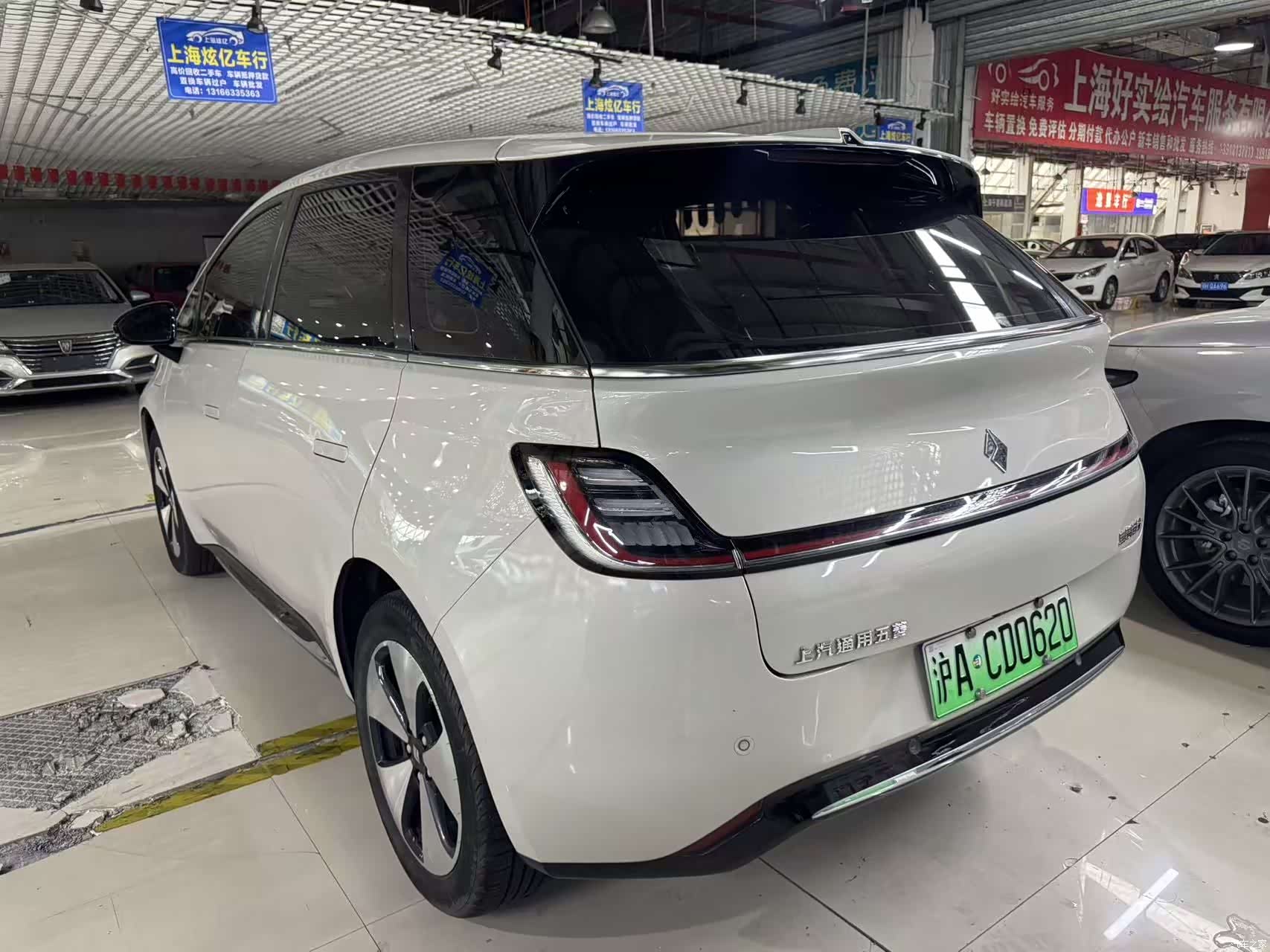 Wuling 460, 2023 9