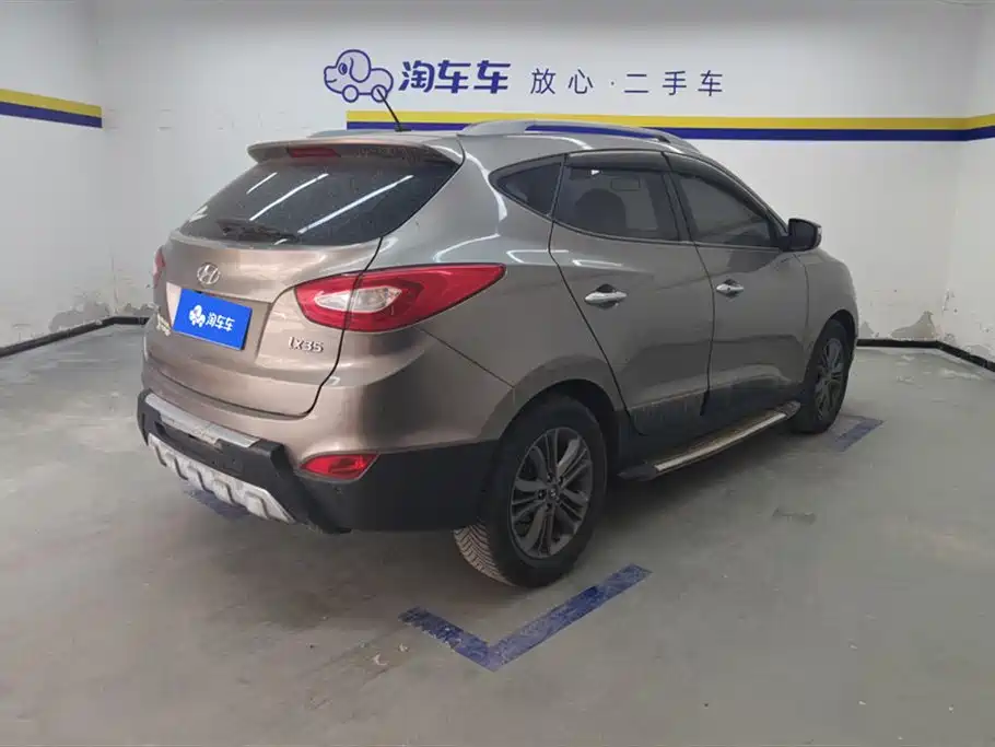 Hyundai Beijing ix35 Hyundai Beijing ix35
