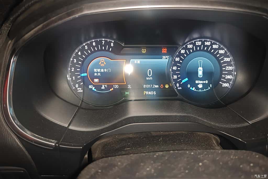 Ford Edge, 2016 14