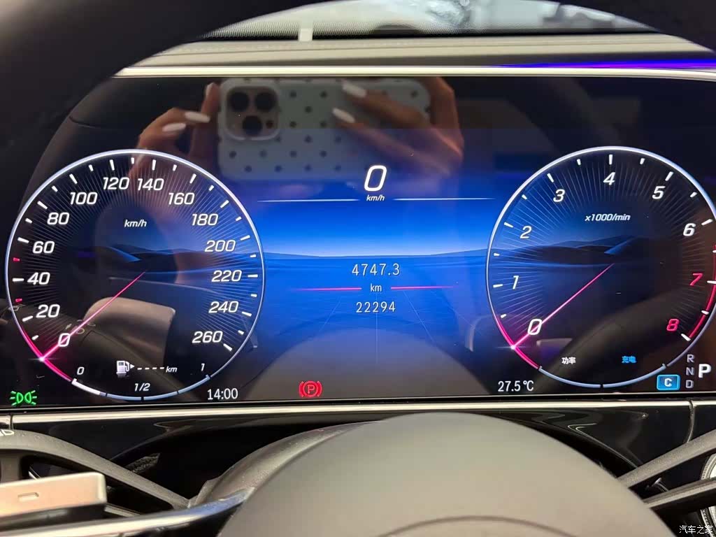 Mercedes-Benz E-Class, 2024 11