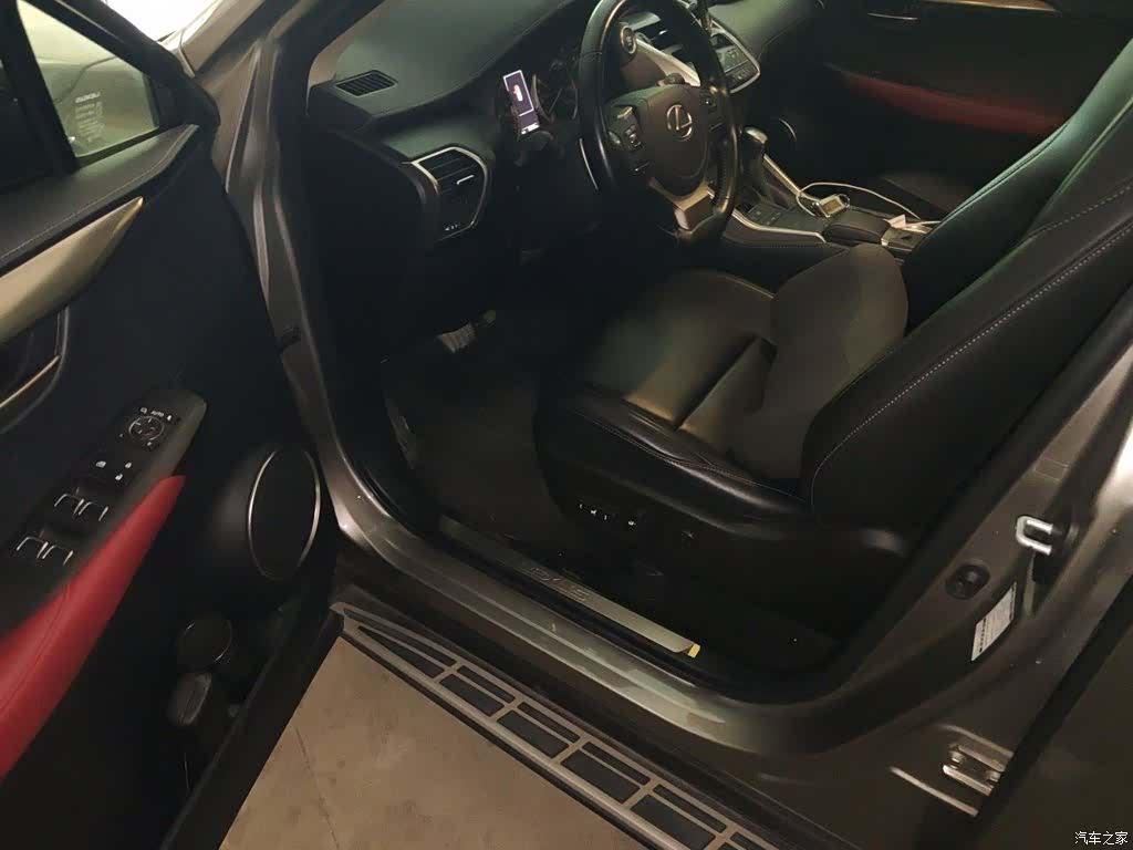 Lexus NX, 2021 12
