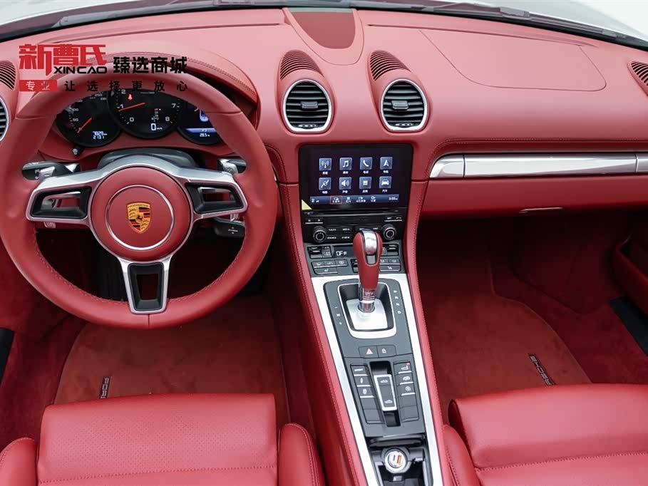Porsche 718 Porsche 718