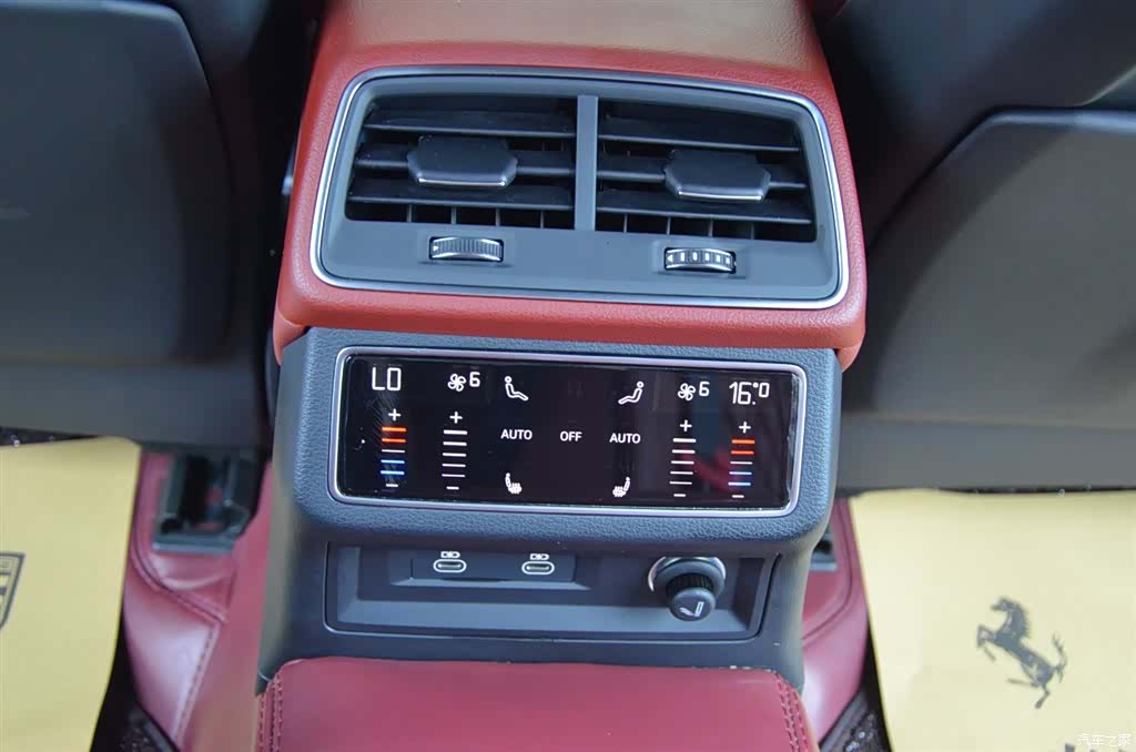 Audi A7L, 2024 11