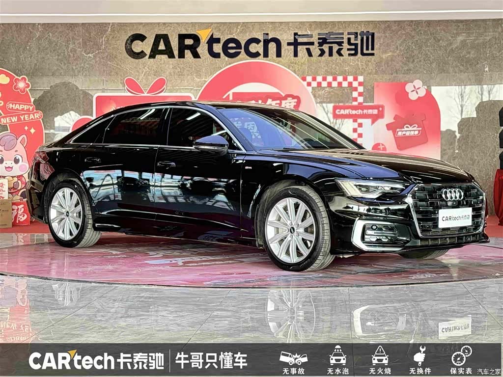 Audi A6L, 2024 3