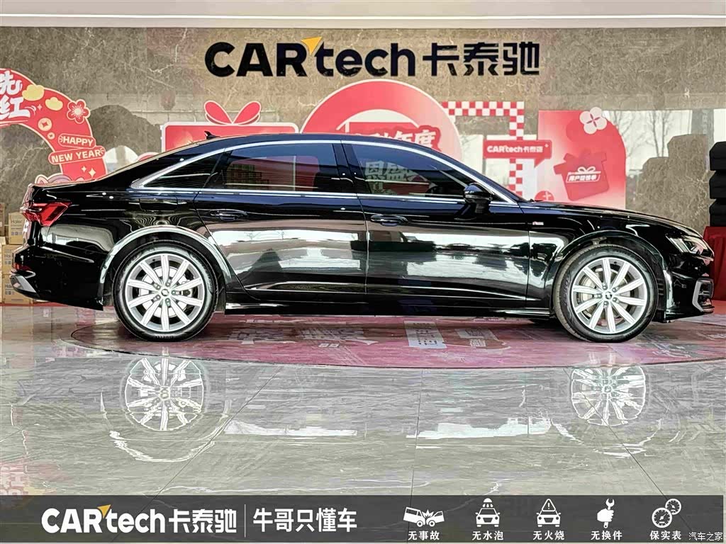 Audi A6L, 2024 8