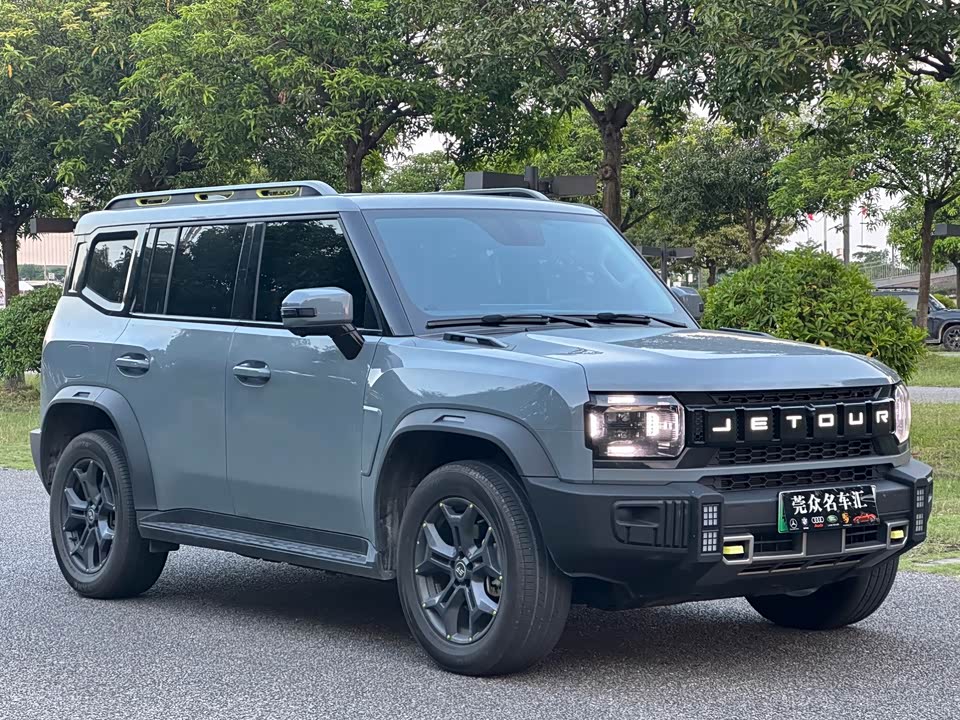 Jetour Jet Traveler C-DM
