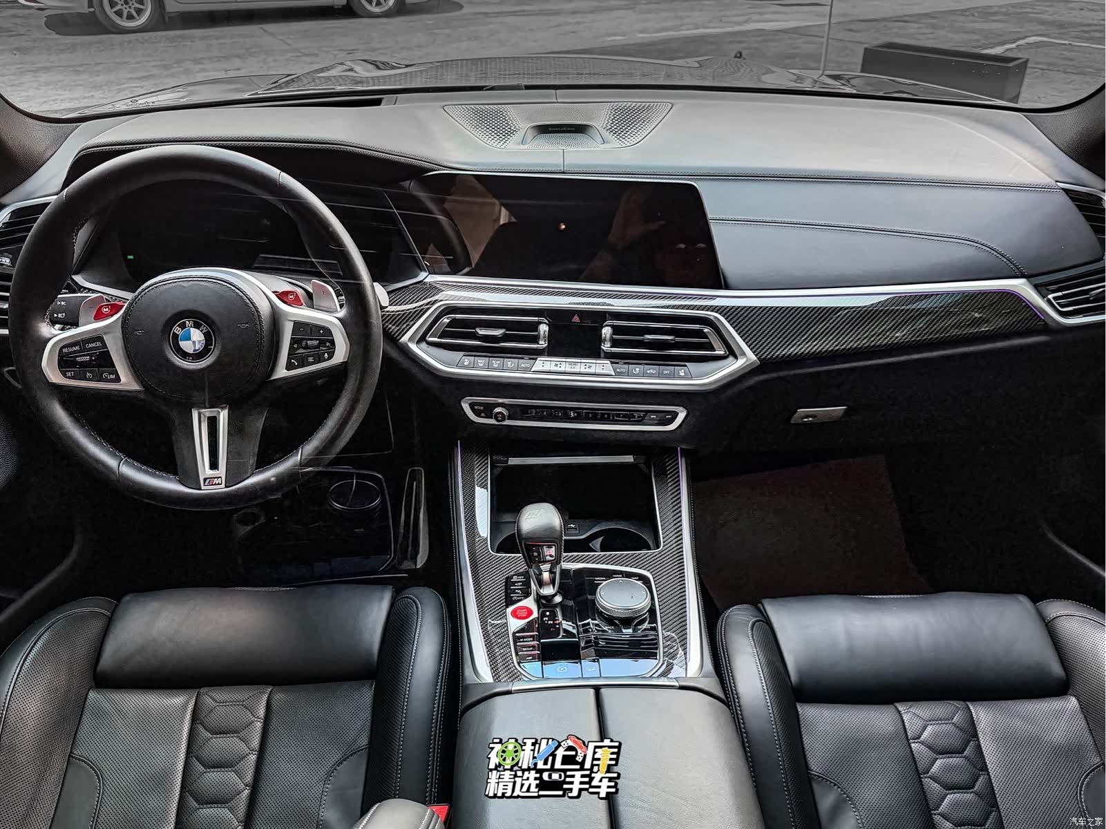 BMW X5, 2022 9
