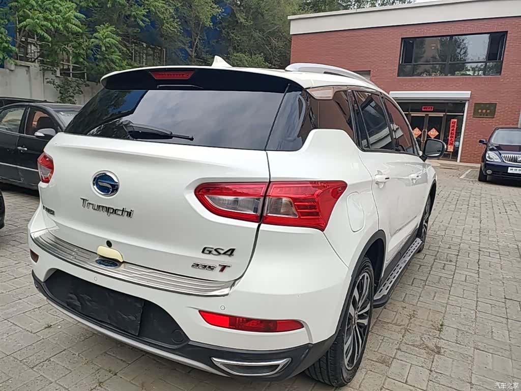 GAC GS4, 2018 7