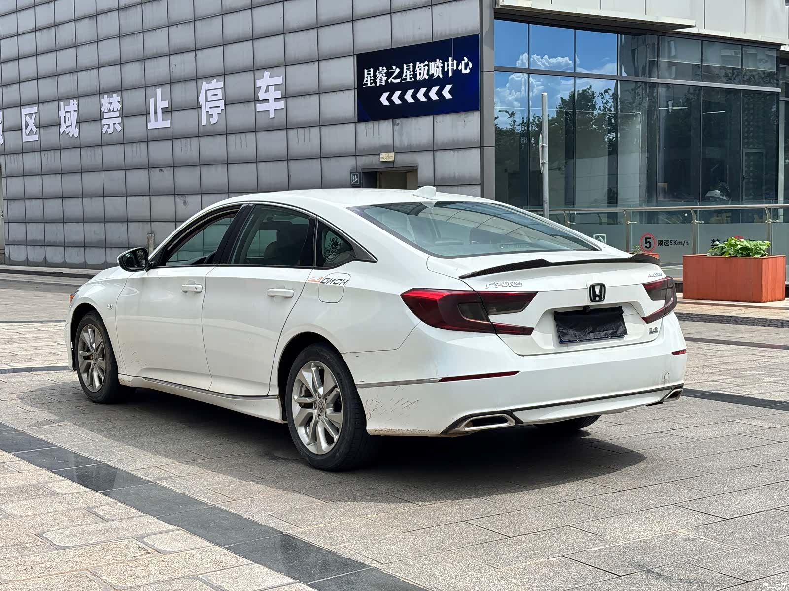 Honda Accord, 2020 4