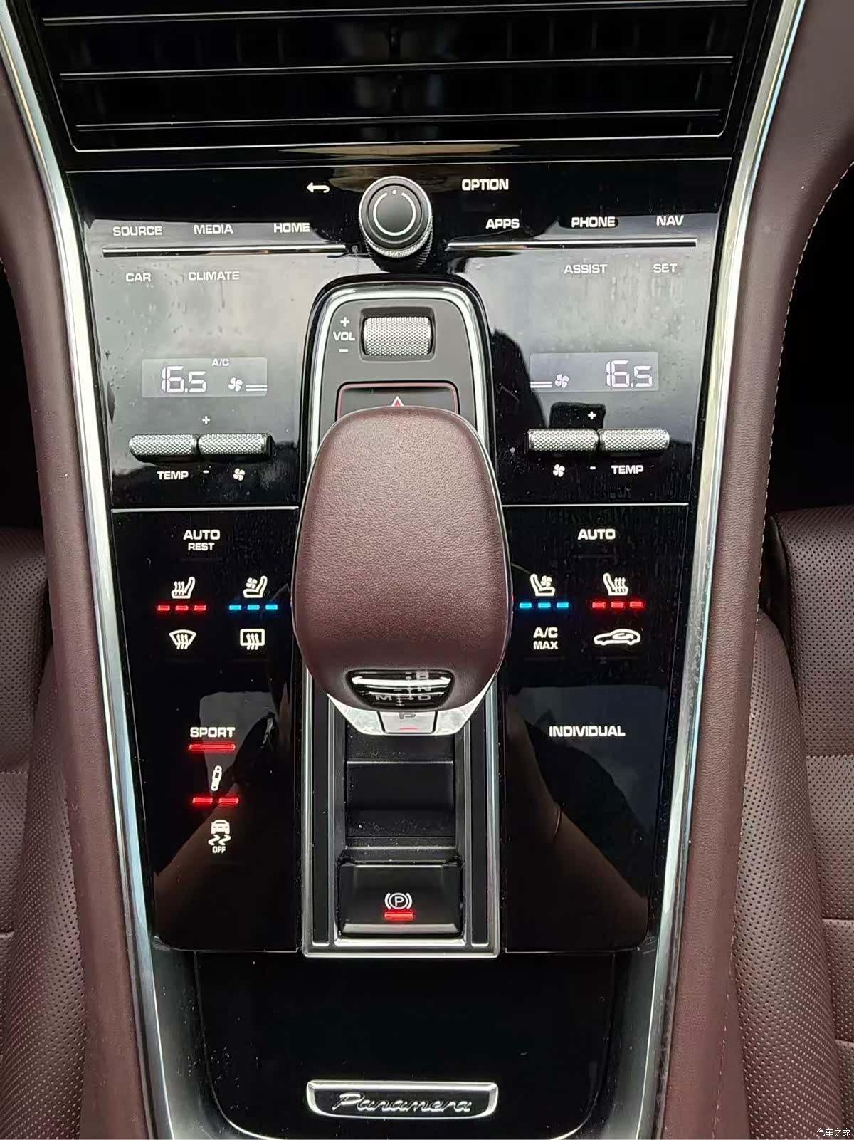 Porsche Panamera, 2023 17