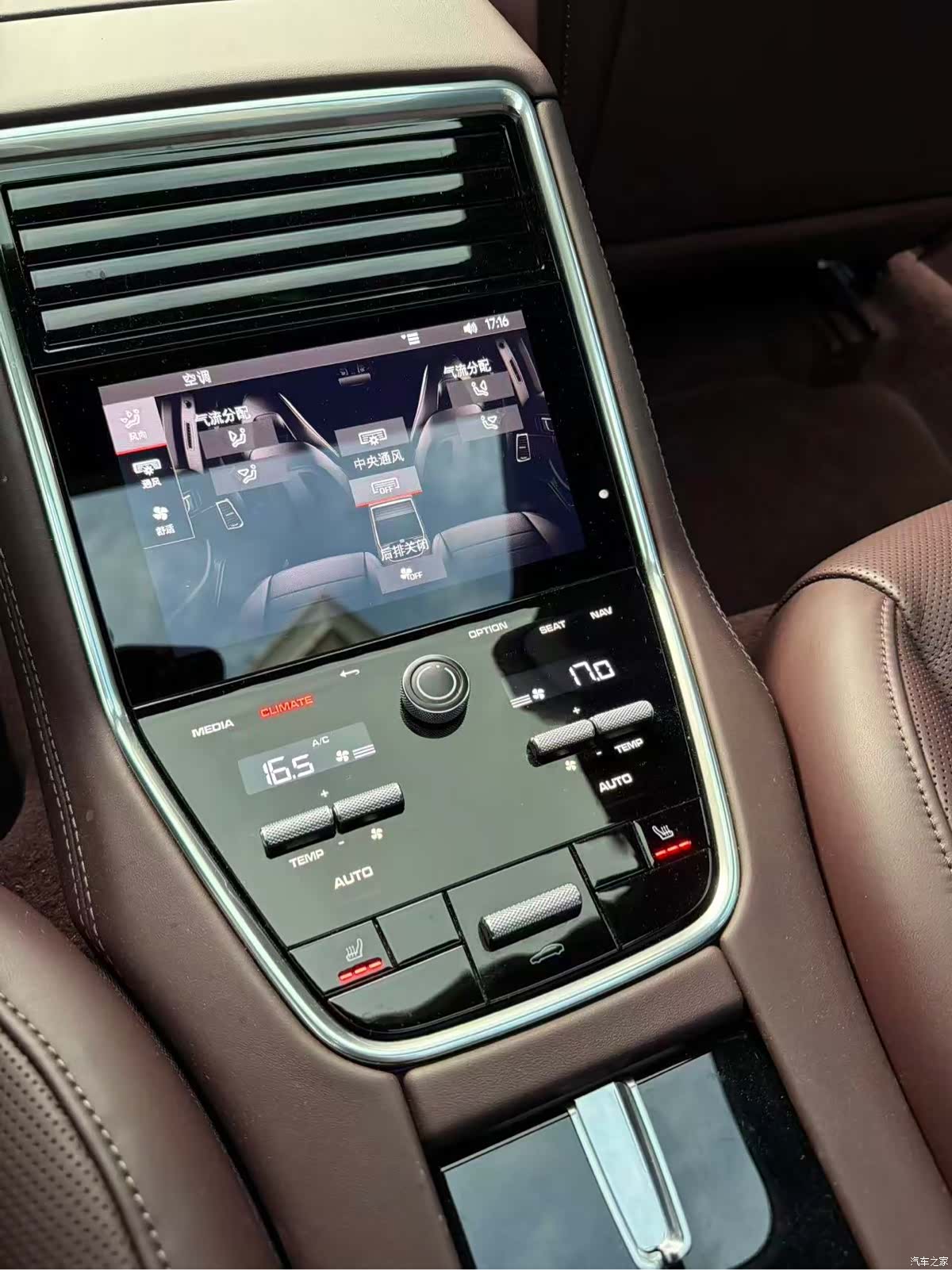 Porsche Panamera, 2023 18