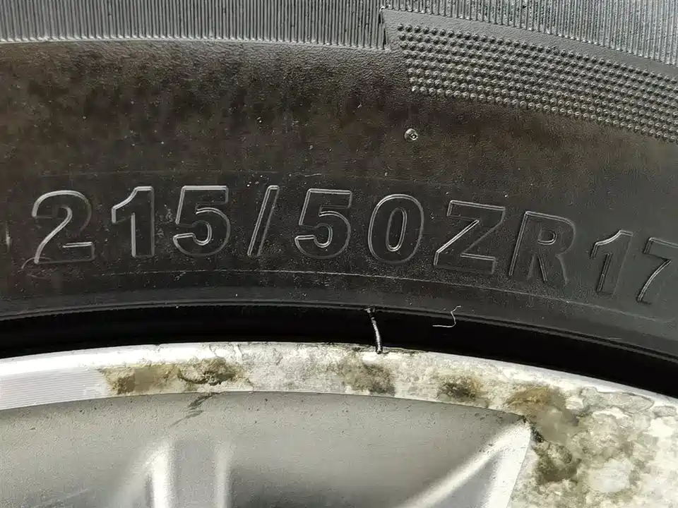 Hyundai Name picture