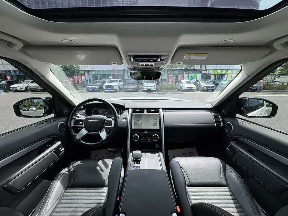 Land Rover discover