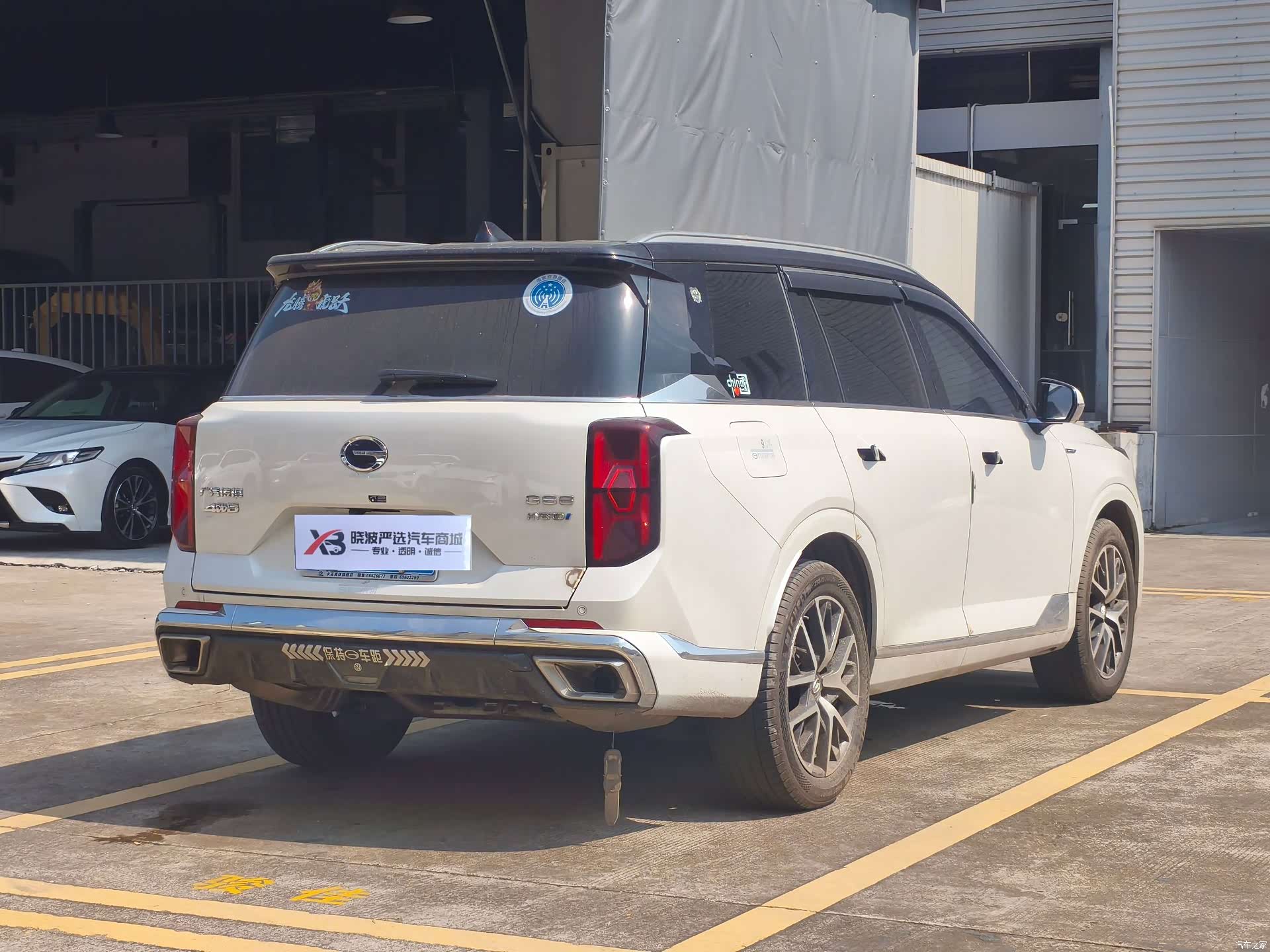 Trumpchi GS8, 2023 16